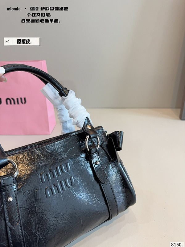 MMP17 Leather Bags 27-13-19CM Bag