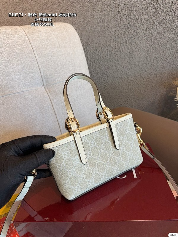 MGP14 bag 17-5-11CM Handbag