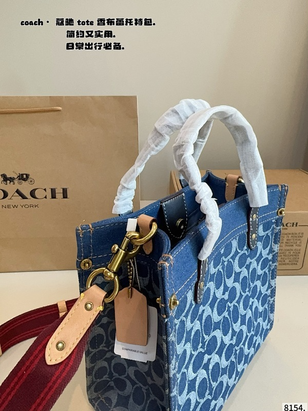 MCP84 bag 20-11-20CM Handbag