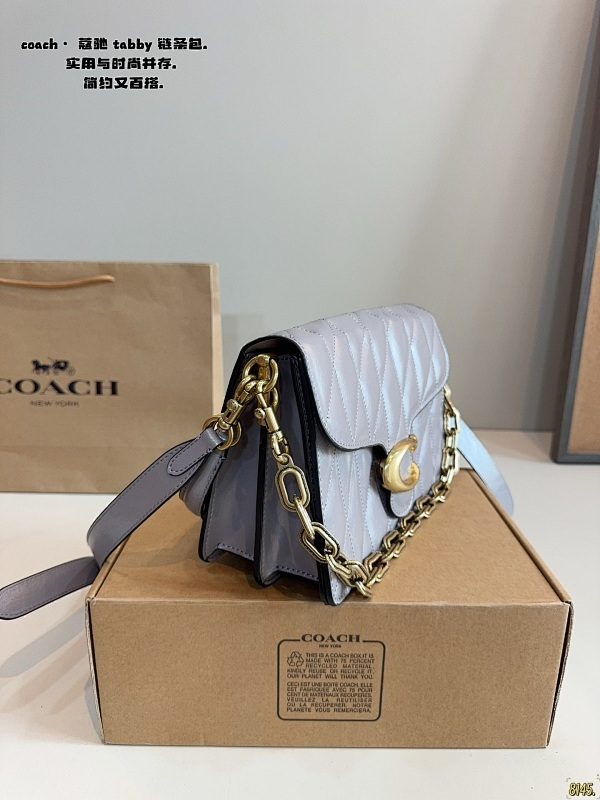 MCP78 Leather bag 26-7-13CM Shoulder Bags