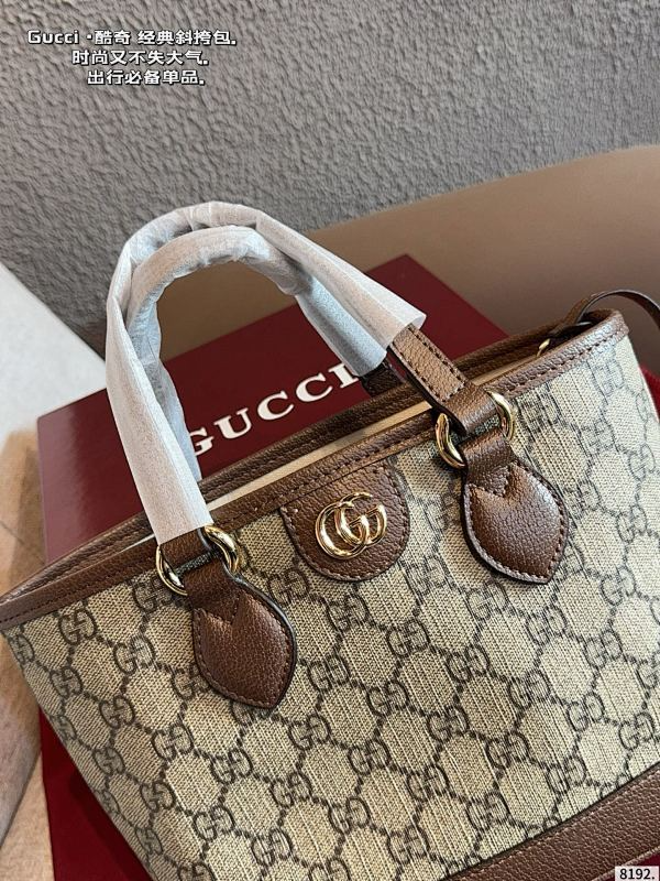 MGP21 bag 21-10-18CM Handbag