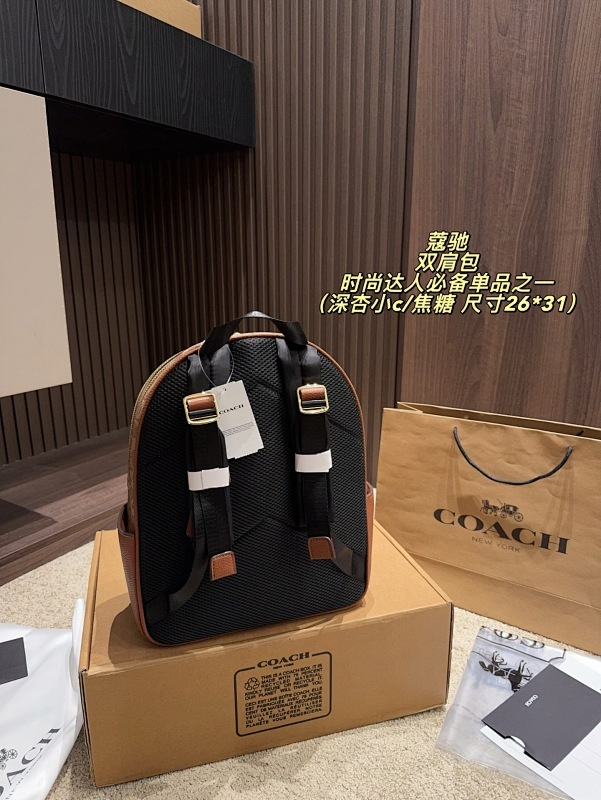 MCP74 Leather bag 26-31CM Travel Bags