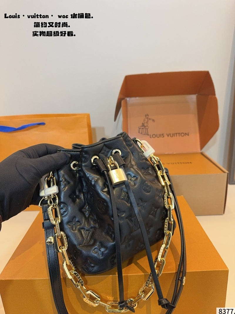 MLP012 Women's New Style 18*12*19cm Bucket Bag
