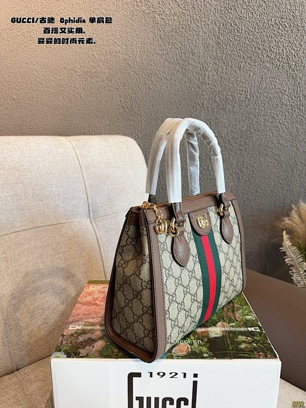 MGP17 bag 25-10-18CM Handbag