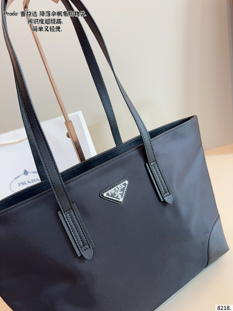 MPP9 New Fashion 34 * 10 * 26cm Three Piece Tote Bag