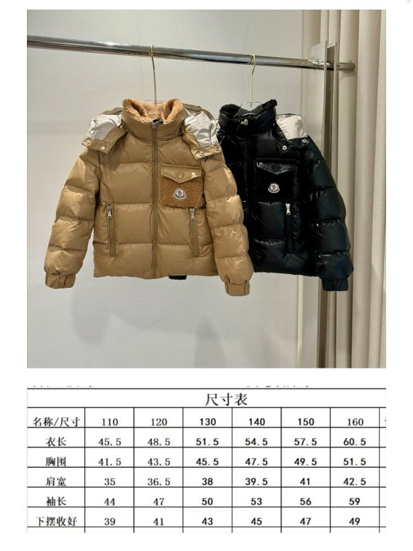 043023 Men's and women's lamb wool collar pocket decoration down kids jacket clothes