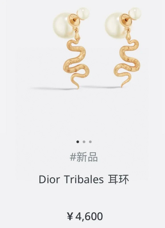 A1099 Women's new fashion stud earrings jewelry