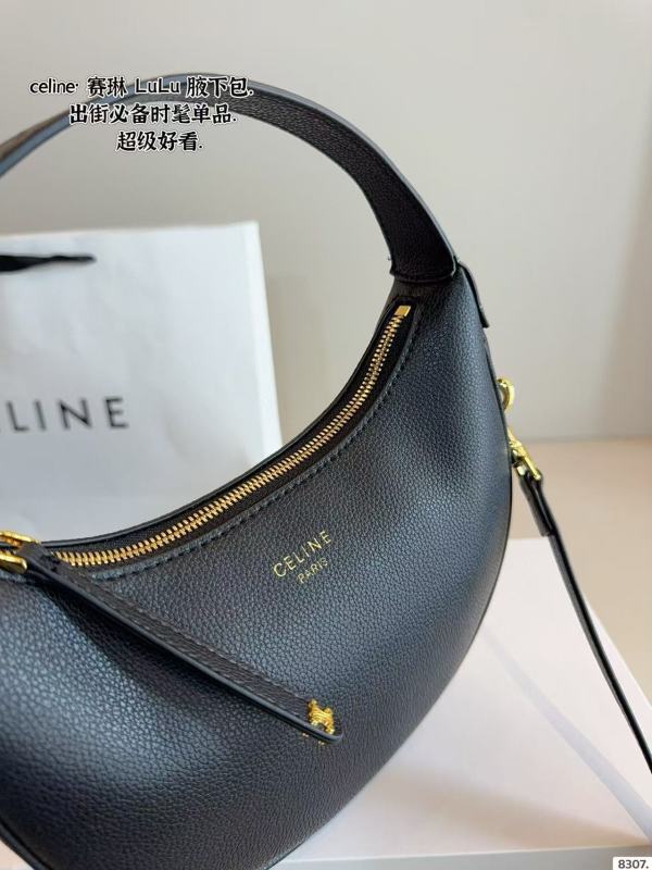 MCEB1 Women's Crescent Bag Handbag
