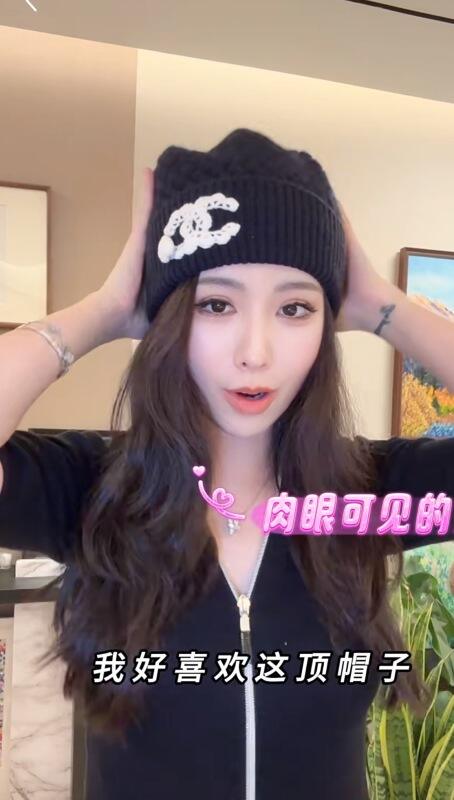 CHH66 New autumn and winter woolen hat woolen hat