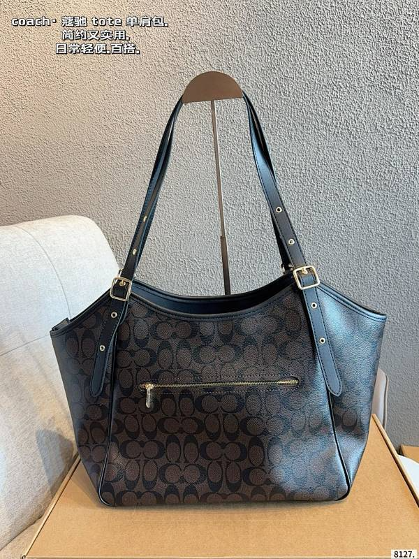 MCP63 bag 32-14-24CM Handbag