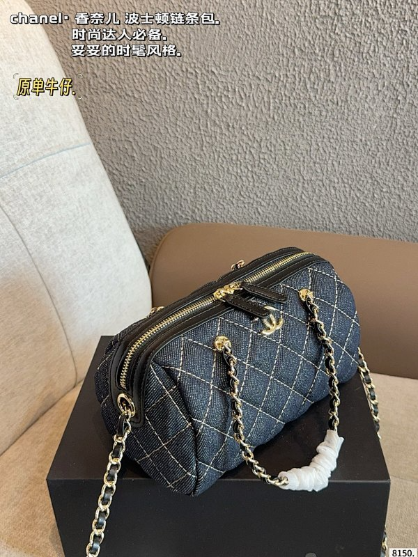 MCP89 bag 18-10-11CM Shoulder Bags