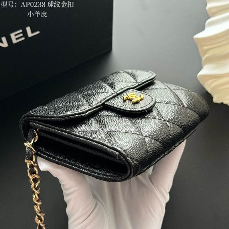 LCP109 Card bag 12-8.5-2.5cm Wallet with box