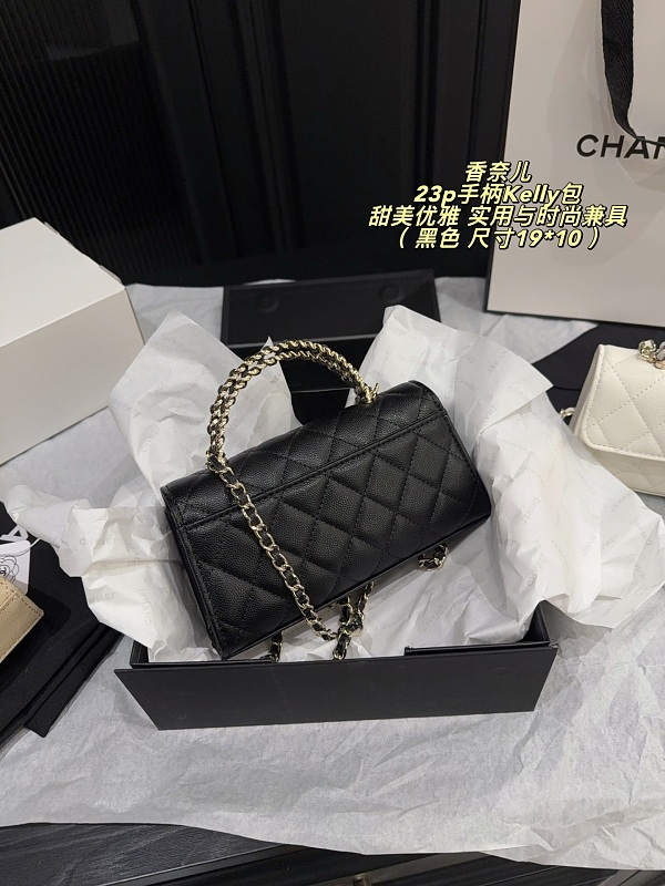 LCP110 bag 19-10CM  Shoulder bags