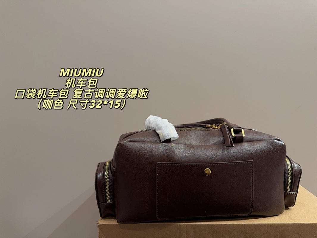 MIP2  Women's Fashion Retro  32*15cm Shoulder Bag