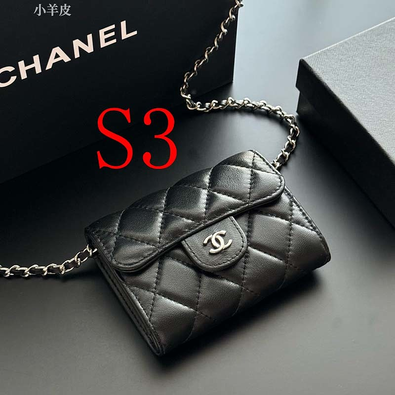 LCP109 Card bag 12-8.5-2.5cm Wallet with box