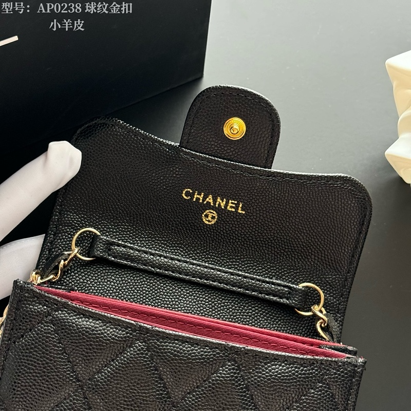 LCP109 Card bag 12-8.5-2.5cm Wallet with box