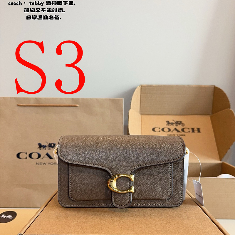 MCP18 Bag 20-6-11CM Shoulder bags With Box