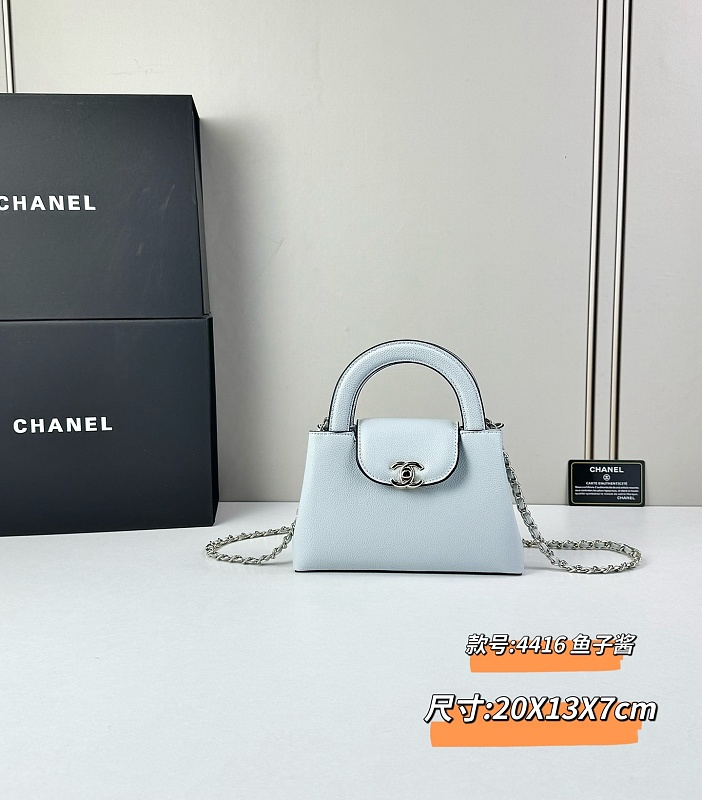 LCP112 bag 20-13-7cm  Shoulder bags