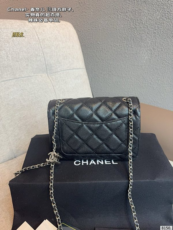 MCP79 Leather bag 20-6-12CM 18-6-13CM Shoulder Bags