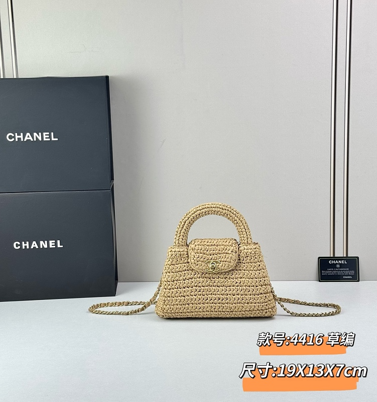 LCP101 bag 19-13-7cm Hand bag