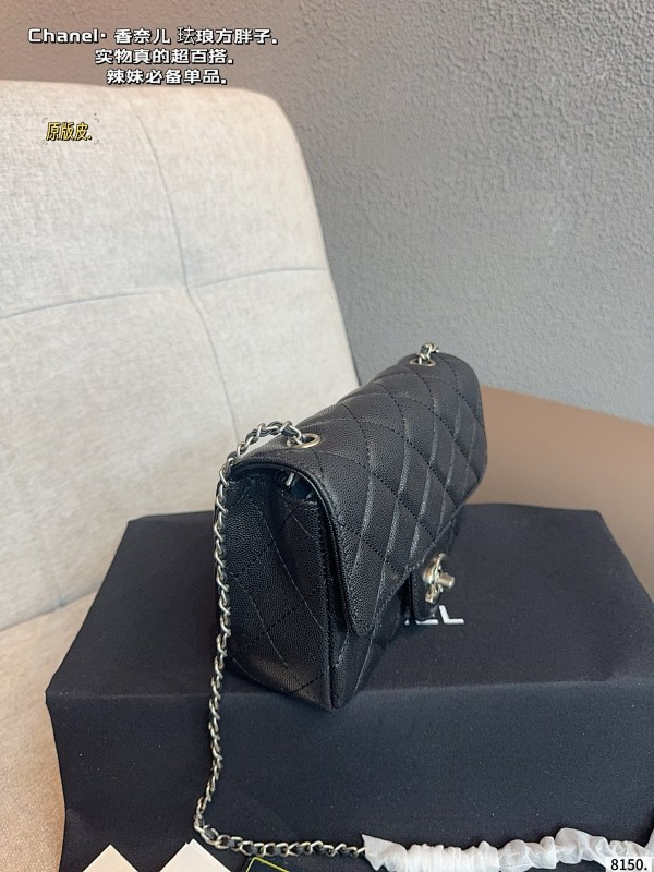 MCP79 Leather bag 20-6-12CM 18-6-13CM Shoulder Bags