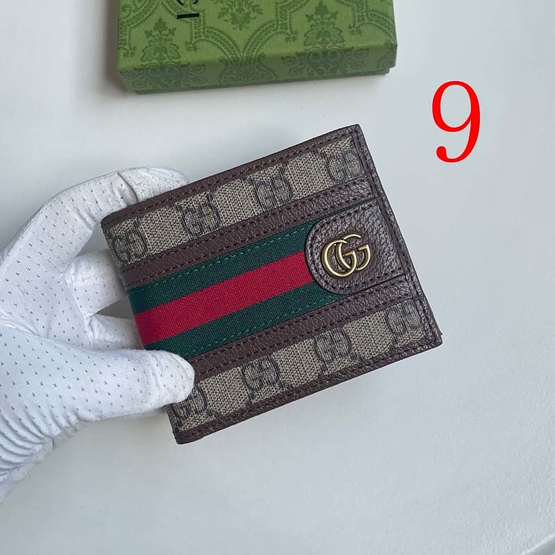 LGP68 Card bag 11-10-1.5CM Wallet with box