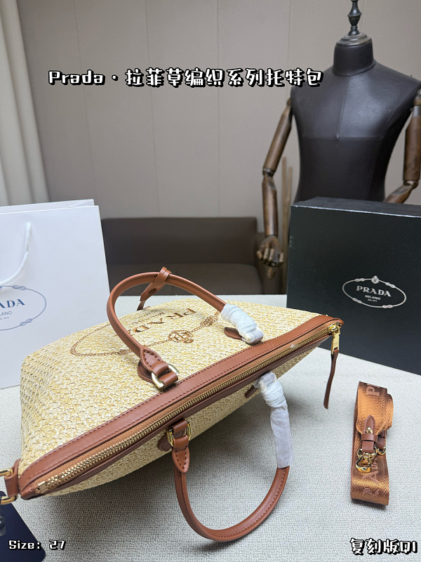 LPP45 bag 27-22CM Shopping bag