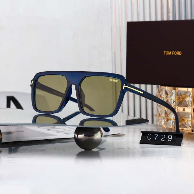 0729  Sunglasses with box