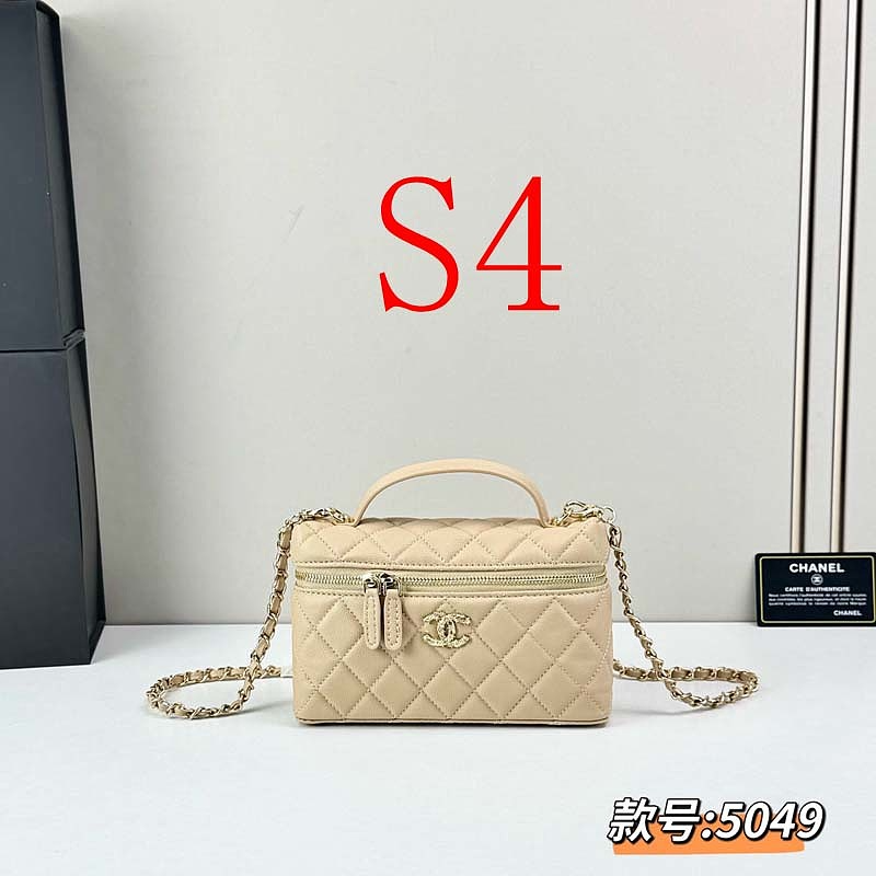 LCP93 bag 20-15-5cm Shoulder bags