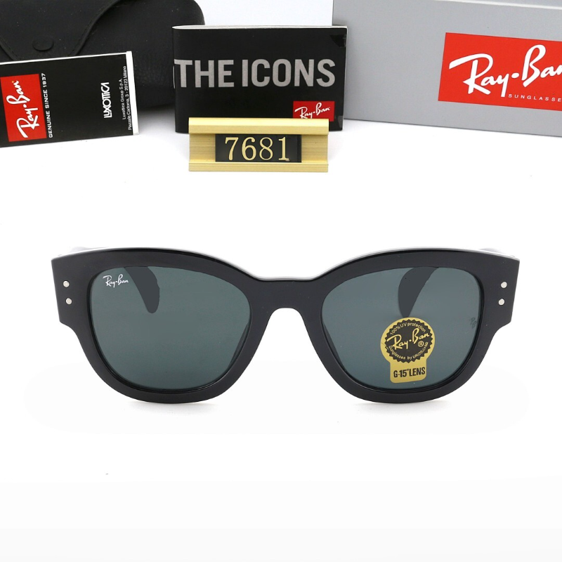 7681 Sunglasses with box