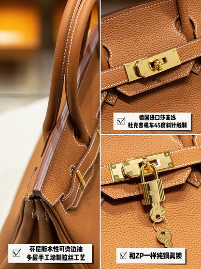 LHP10 bag 30X22X16CM Hand bag