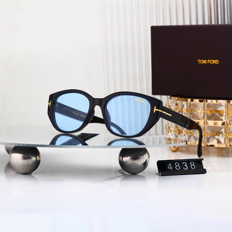 4838 Sunglasses with box