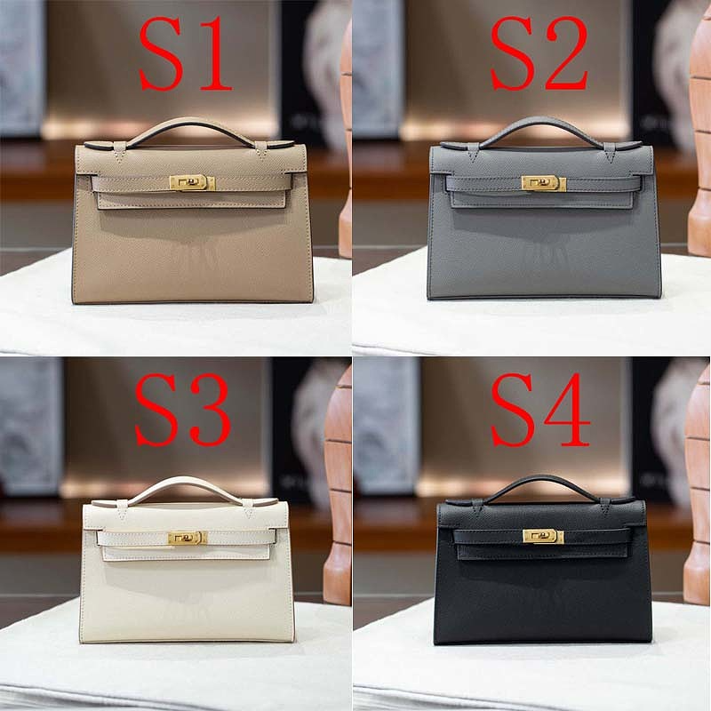 LHP17 bag 22-13-7CM Shoulder bags