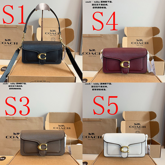 MCP18 Bag 20-6-11CM Shoulder bags With Box