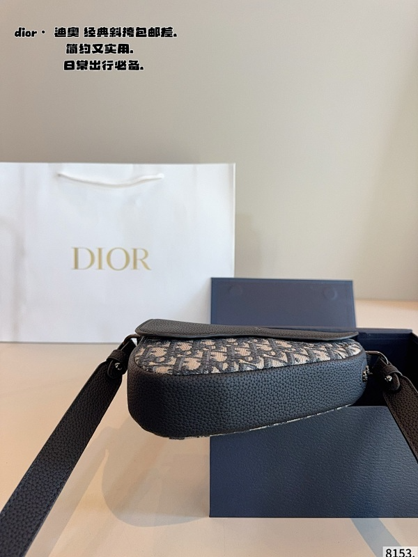 MDP3 bag 18-4-15CM Shoulder Bags
