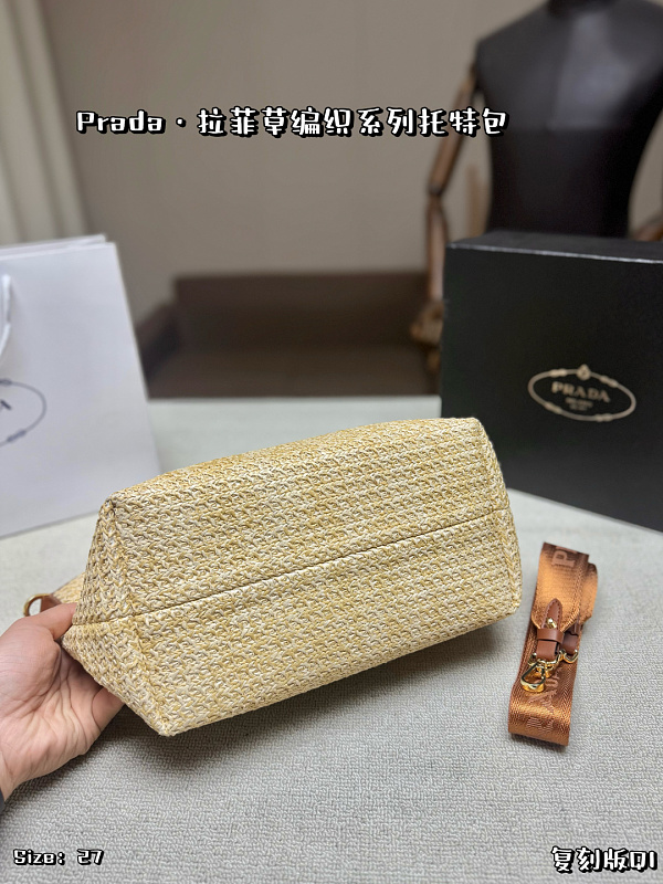 LPP45 bag 27-22CM Shopping bag