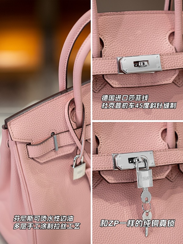 LHP9 bag 30-22-16CM Hand bag