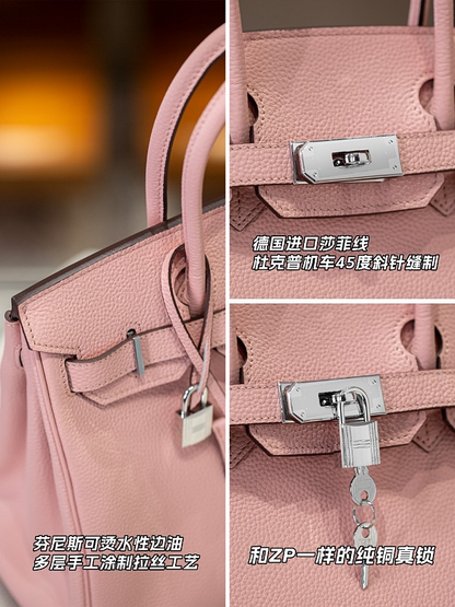 LHP9 bag 30-22-16CM Hand bag