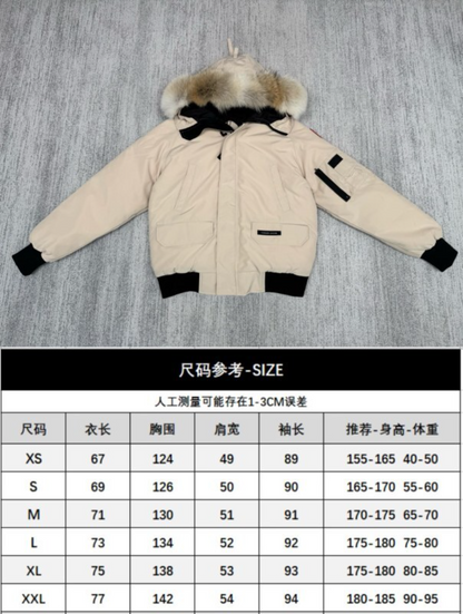 109975  New Flight Jacket Down Jacket Top Quliaty 1:1 Clothes
