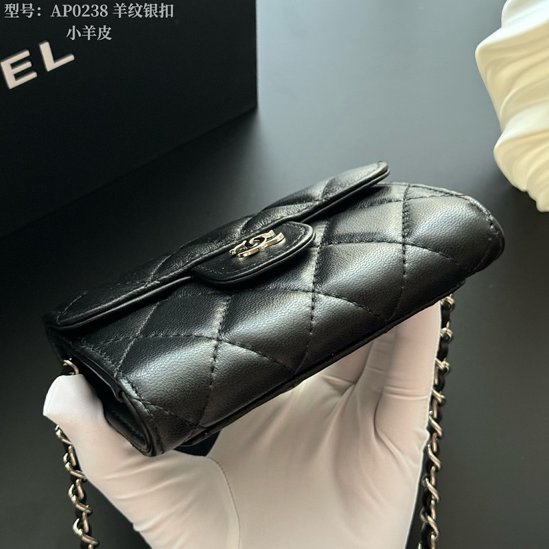 LCP109 Card bag 12-8.5-2.5cm Wallet with box