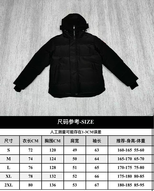 CNC1 Men's and women's workwear with multiple pockets, hooded down jacket, clothes