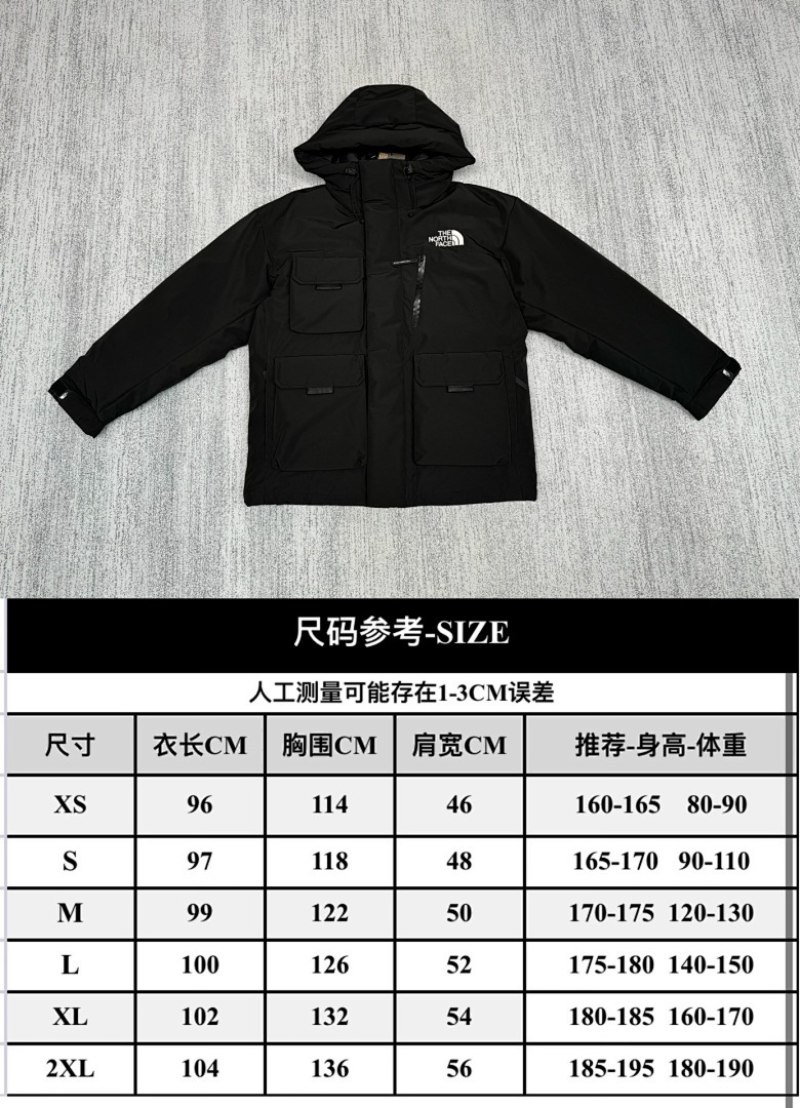 105891  Men's and women's northern workwear with multiple pockets, hooded down jacket, clothes