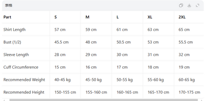 zalo2148  Women's short sleeved round neck split hem slimming and slimming, quick drying running and fitness clothing