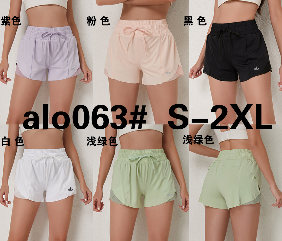 zalo063   Women's yoga shorts, running tennis shorts, pocket sports double-layer with lining, casual clothing