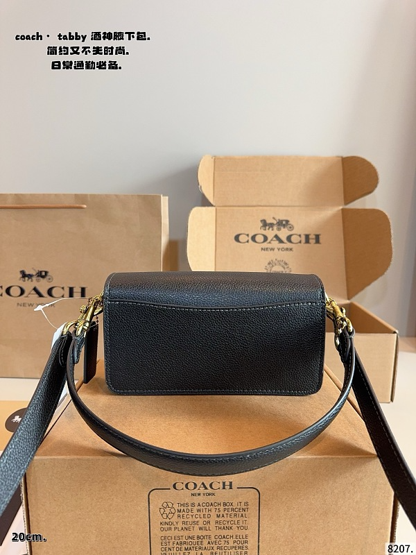 MCP18 Bag 20-6-11CM Shoulder bags With Box