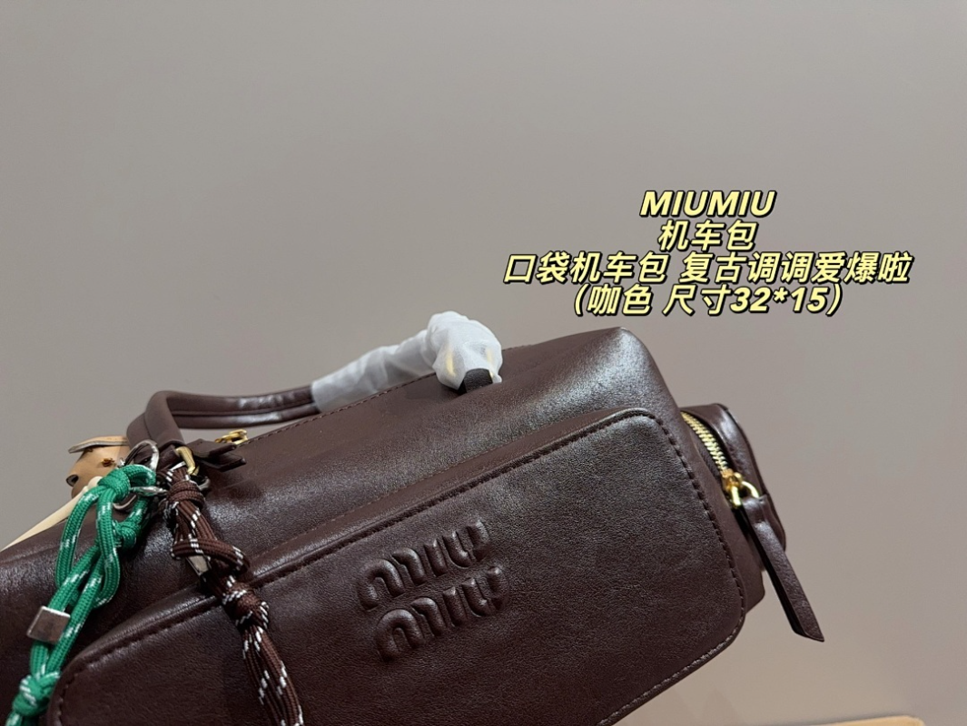 MIP2  Women's Fashion Retro  32*15cm Shoulder Bag