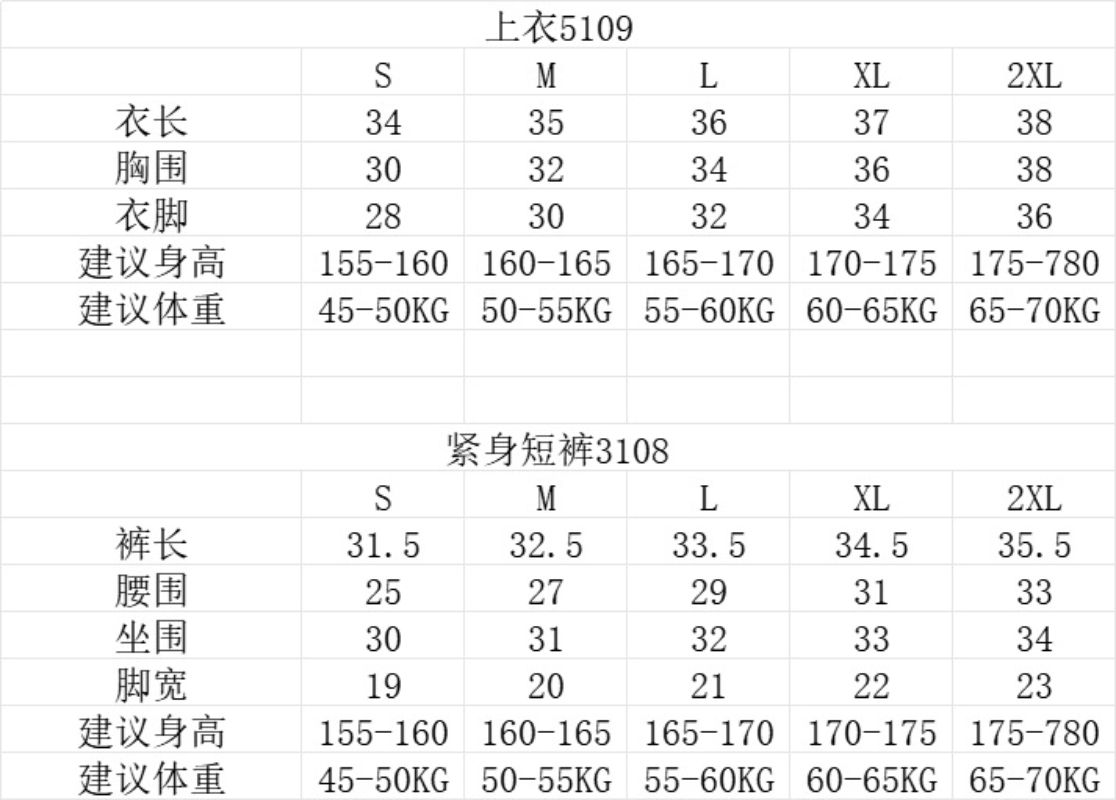 alo5101 Women's yoga clothes, sports bras, vest style underwear, elastic back tight fitting clothes, tie dye clothing