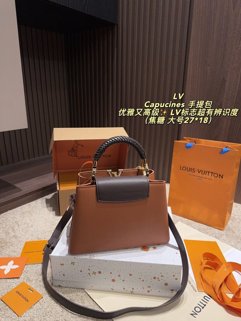 MLP011   Women's new fashionable high-end 27 * 18/20 * 14cm handbag