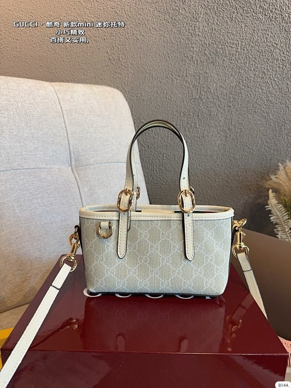 MGP14 bag 17-5-11CM Handbag
