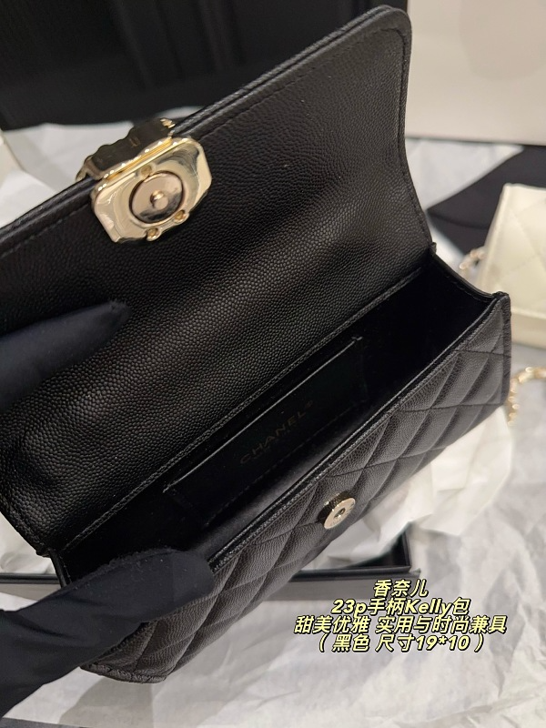 LCP110 bag 19-10CM  Shoulder bags